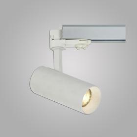Eos T 10 Tracks Luminaires Dlux Track Fitting 6-10W Eos T 10 Tracks Luminaires Dlux Track Fitting 6-10W